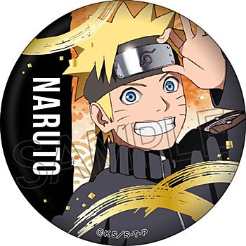 NARUTO -Shippuden- Twinkle Gilding Can Badge (1-12 Selection)