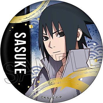 NARUTO -Shippuden- Twinkle Gilding Can Badge (1-12 Selection)