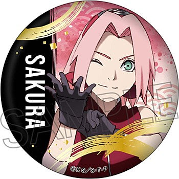 NARUTO -Shippuden- Twinkle Gilding Can Badge (1-12 Selection)