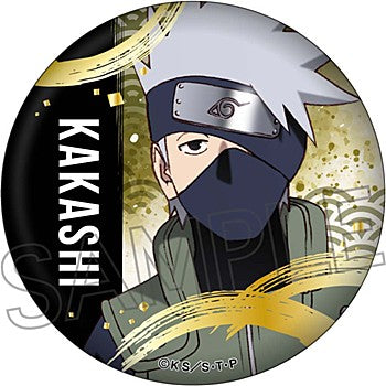 NARUTO -Shippuden- Twinkle Gilding Can Badge (1-12 Selection)