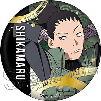 NARUTO -Shippuden- Twinkle Gilding Can Badge (1-12 Selection)