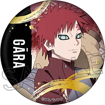 NARUTO -Shippuden- Twinkle Gilding Can Badge (1-12 Selection)