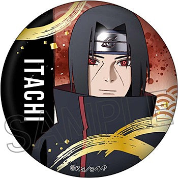 NARUTO -Shippuden- Twinkle Gilding Can Badge (1-12 Selection)