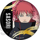 NARUTO -Shippuden- Twinkle Gilding Can Badge (1-12 Selection)