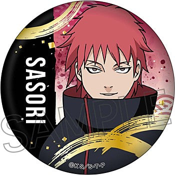 NARUTO -Shippuden- Twinkle Gilding Can Badge (1-12 Selection)