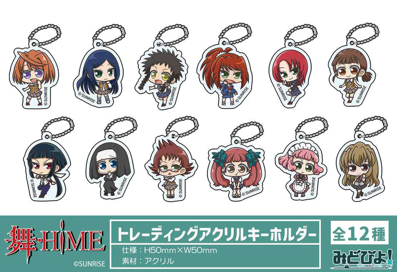 My-Hime Midobiyo Original Illustration Trading Acrylic Key Chain