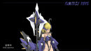 Demon's Claw Lilith Fantasy-Toys PLASTIC MODEL KIT
