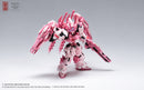 ZEN Of Collectible CD-TGM-01C TGM TIAN WEI Pink Limited Edition