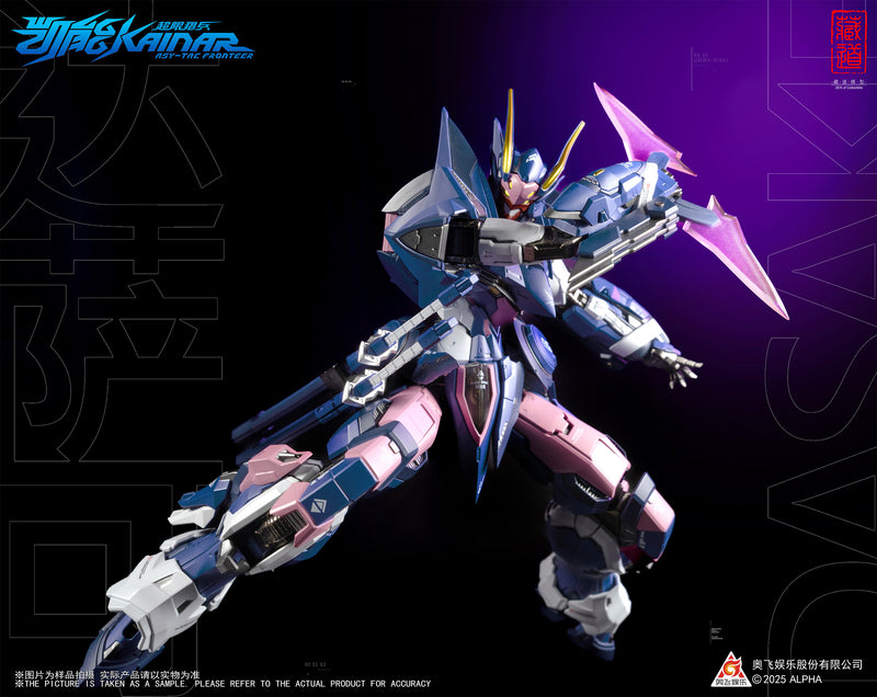 KAINAR ASY-TAC FRONTEER ZEN Of Collectible CD-FA-05 DUSSACK MECHA ALLOY ACTION FIGURE