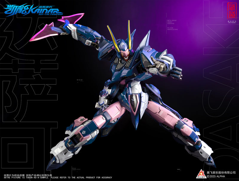 KAINAR ASY-TAC FRONTEER ZEN Of Collectible CD-FA-05 DUSSACK MECHA ALLOY ACTION FIGURE