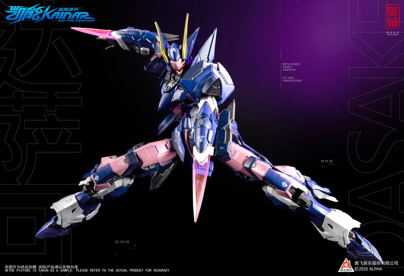 KAINAR ASY-TAC FRONTEER ZEN Of Collectible CD-FA-05 DUSSACK MECHA ALLOY ACTION FIGURE