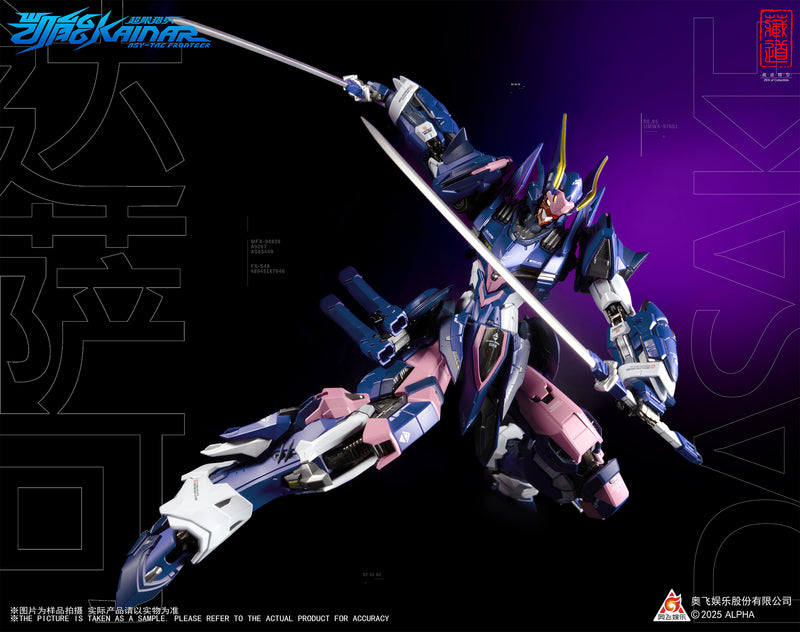 KAINAR ASY-TAC FRONTEER ZEN Of Collectible CD-FA-05 DUSSACK MECHA ALLOY ACTION FIGURE