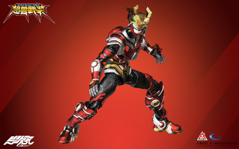 ULTRA BEAST FORCE DEGENERATOR INDUSTRY HUO LIN FEI ACTION FIGURE