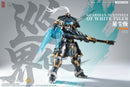ZEN Of Collectible CD-AS-02EX GUARDIAN - SENTINELS OF WHITE TIGER
