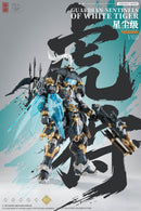 ZEN Of Collectible CD-AS-02EX GUARDIAN - SENTINELS OF WHITE TIGER