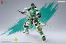 ZEN Of Collectible CD-AS-01EX GUARDIAN - SENTINELS OF AZURE DRAGON Alloy Model Kit Deluxe Edition