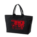 Bocchi the Rock! armabianca Kessoku Band Chibi Chara Red Dress Ver. Big Zip Tote Bag