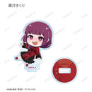 Bocchi the Rock! armabianca Trading Chibi Chara Red Dress Ver. Acrylic Stand
