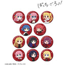 Bocchi the Rock! armabianca Trading Chibi Chara Red Dress Ver. Glitter Can Badge