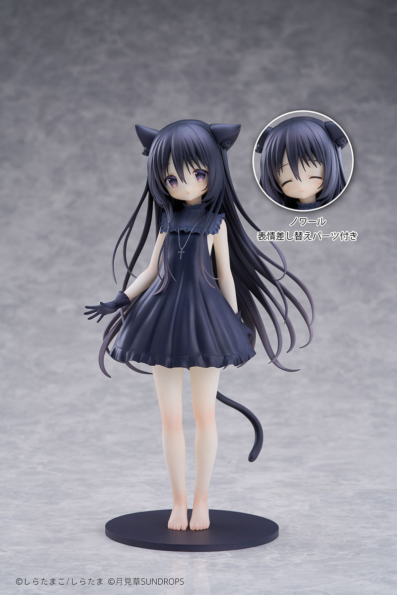 Hoshizora Tetsudou to Shiro no Tabi SUNDROPS Noir
