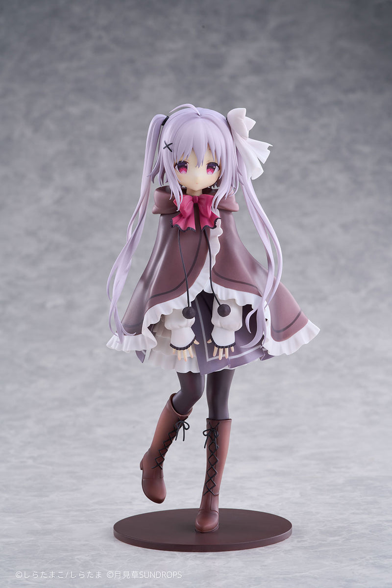 Hoshizora Tetsudou to Shiro no Tabi SUNDROPS Neri