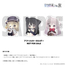 Hoshizora Tetsudou to Shiro no Tabi SUNDROPS Complete Figure Set: Noir, Neri & Karuha