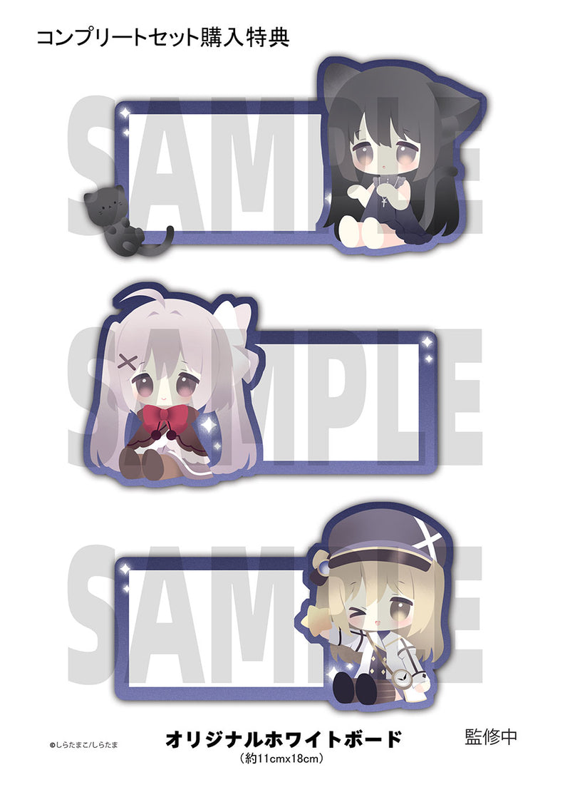 Hoshizora Tetsudou to Shiro no Tabi SUNDROPS Complete Figure Set: Noir, Neri & Karuha