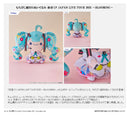 Hatsune Miku FuRyu Mochipiko Super BIG Plush Hatsune Miku JAPAN LIVE TOUR 2025 -BLOOMING-