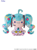 Hatsune Miku FuRyu Mochipiko Super BIG Plush Hatsune Miku JAPAN LIVE TOUR 2025 -BLOOMING-