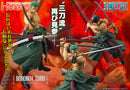 ONE PIECE MEGAHOUSE Variable Action Heroes Roronoa Zoro（Repeat）