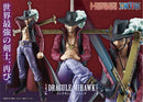 ONE PIECE MEGAHOUSE Variable Action Heroes Dracule Mihawk （Repeat）