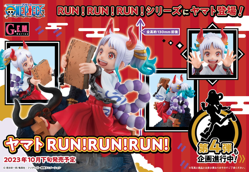 ONE PIECE MEGAHOUSE G.E.M.series Yamato RUN！RUN！RUN！