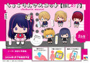 Oshi no ko MEGAHOUSE Chokorin Mascot (1 Random)