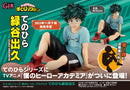 My Hero Academia MEGAHOUSE G.E.M. Series  Palm size Izuku Midoriya