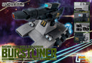 Gundam Mobile Suit MEGAHOUSE Machine Build Bustliner