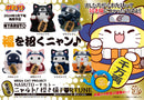NARUTO MEGAHOUSE MEGA CAT PROJECT NARUTO-Nyaruto! Beckoning cat FORTUNE (Boxset of 6)