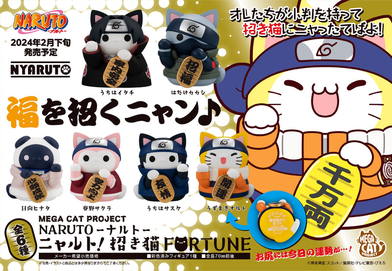 NARUTO MEGAHOUSE MEGA CAT PROJECT NARUTO-Nyaruto! Beckoning cat FORTUNE (Boxset of 6)