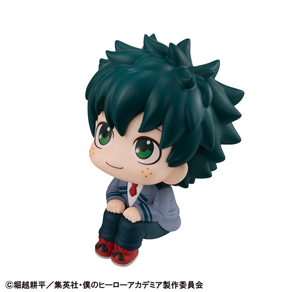 My Hero Academia MEGAHOUSE Lookup Izuku Midoriya