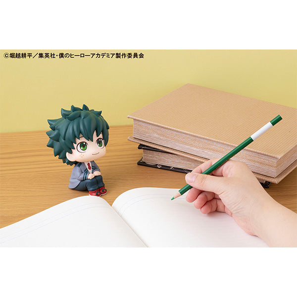 My Hero Academia MEGAHOUSE Lookup Izuku Midoriya