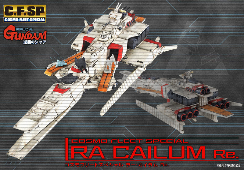 Gundam Mobile Suit Char's Counterattack MEGAHOUSE Cosmo Fleet Specoal Ra Cailum Re.