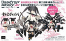 DESKTOP ARMY MEGAHOUSE  HEAVY WEAPON HIGH SCHOOL GIRL TEAM５