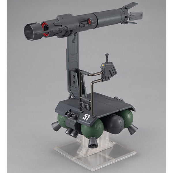 Gundam Mobile Suit MEGAHOUSE Machine Build Series Skiure