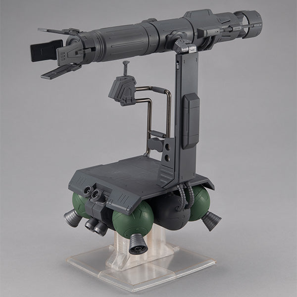 Gundam Mobile Suit MEGAHOUSE Machine Build Series Skiure