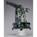 Gundam Mobile Suit MEGAHOUSE Machine Build Series Skiure