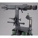 Gundam Mobile Suit MEGAHOUSE Machine Build Series Skiure