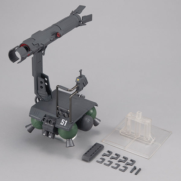 Gundam Mobile Suit MEGAHOUSE Machine Build Series Skiure