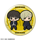 Jujutsu Kaisen MEGAHOUSE Metal Badge Collection Buddycolle ver. Hidden Inventory・Premature Death (set 6)