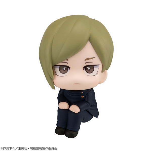 JUJUTSUKAISEN MEGAHOUSE Lookup Nanami Kento  Kosen ver.