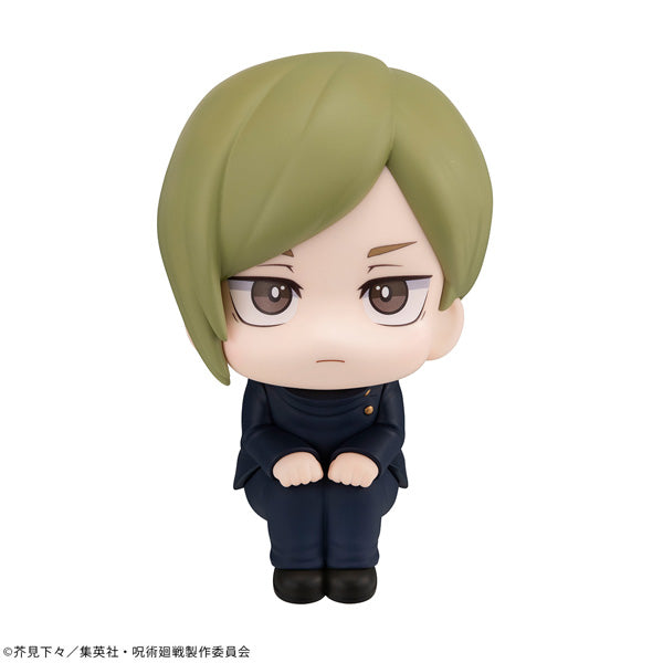 JUJUTSUKAISEN MEGAHOUSE Lookup Nanami Kento  Kosen ver.
