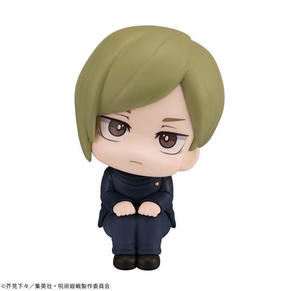 JUJUTSUKAISEN MEGAHOUSE Lookup Nanami Kento  Kosen ver.